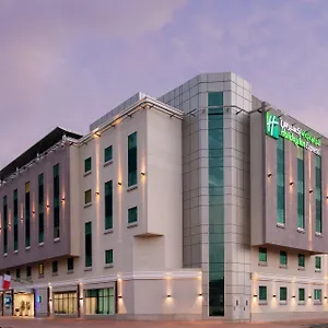 Otel Express Safa Park By Ihg, Dubai
